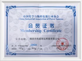 今晚出二肖