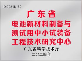 今晚出二肖