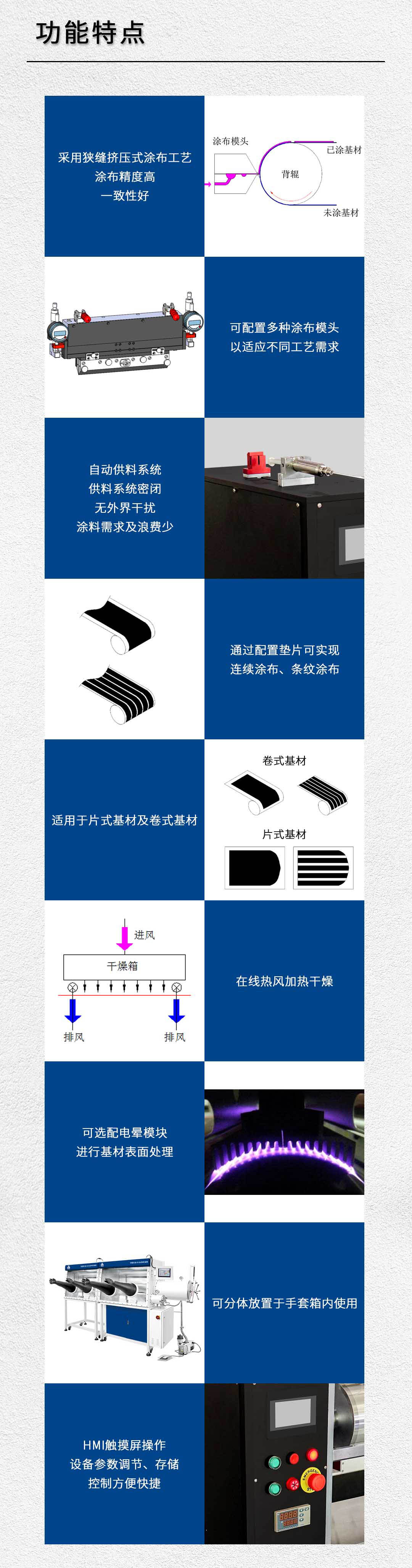 今晚出二肖