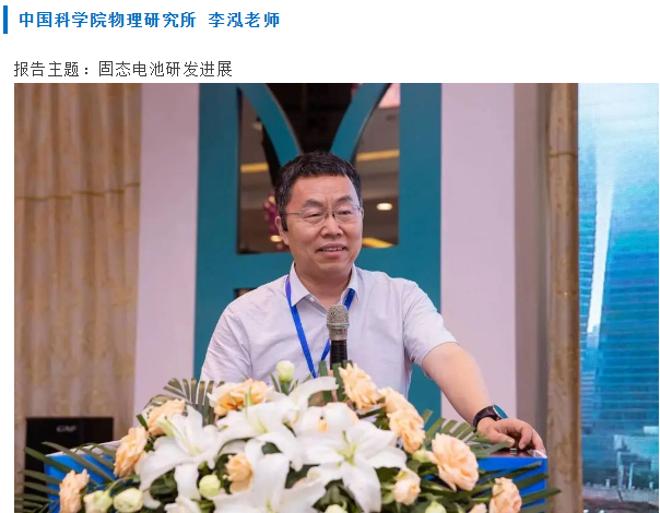 今晚出二肖