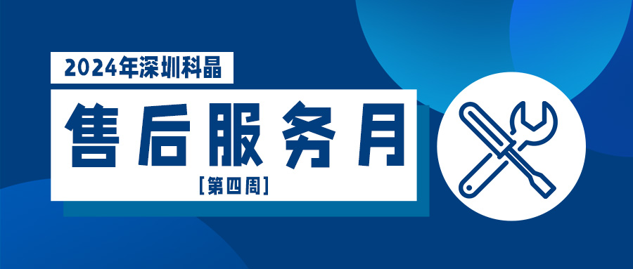 今晚出二肖