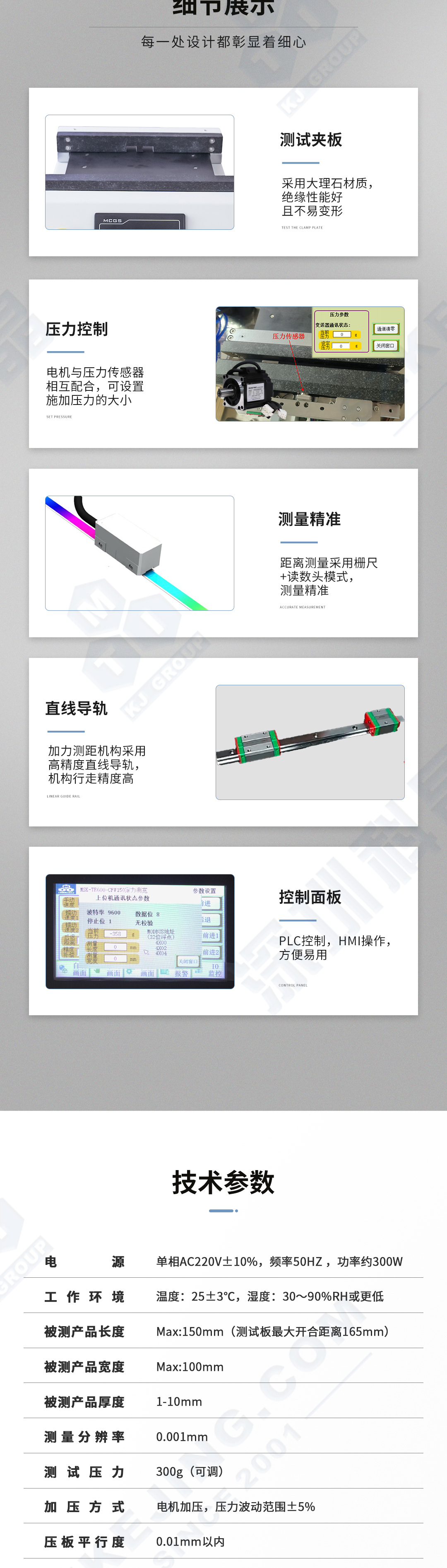 今晚出二肖
