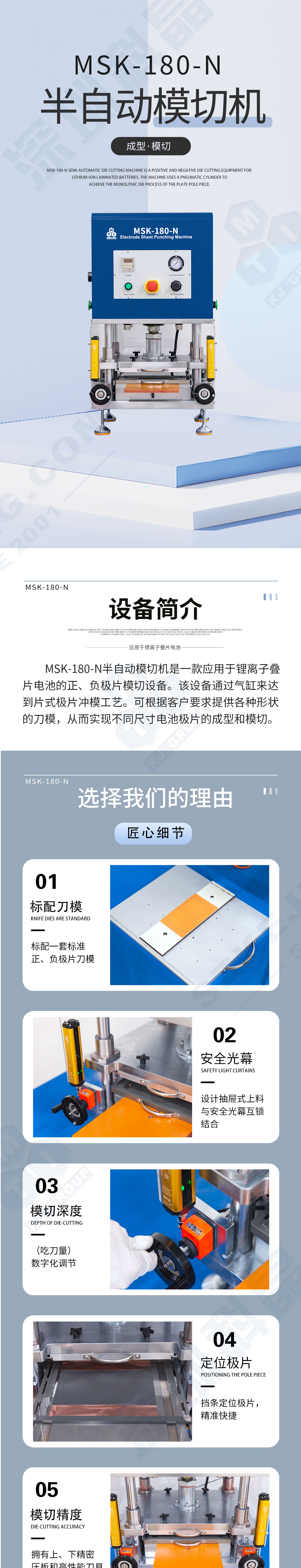 今晚出二肖